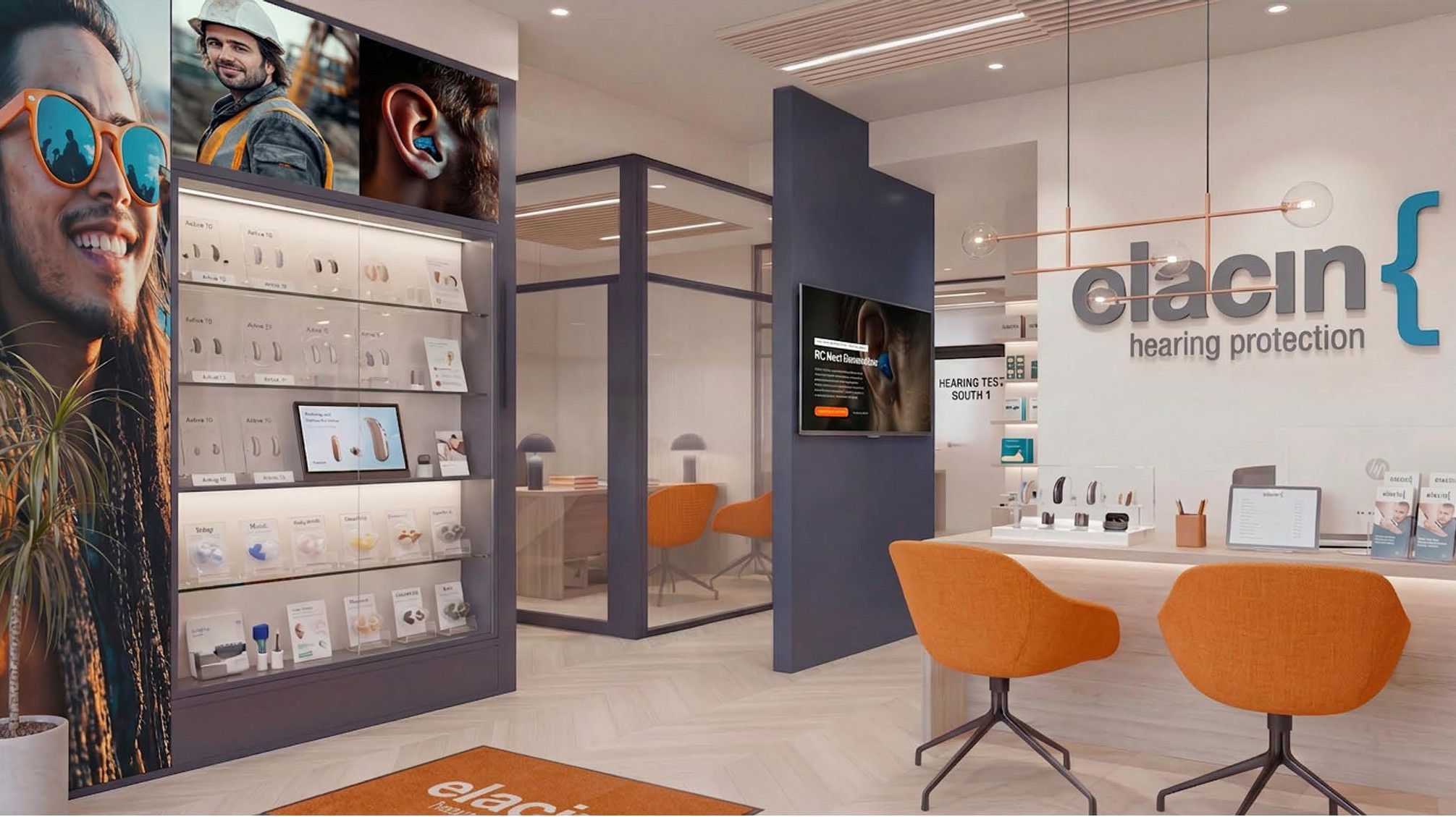 Centre Audio